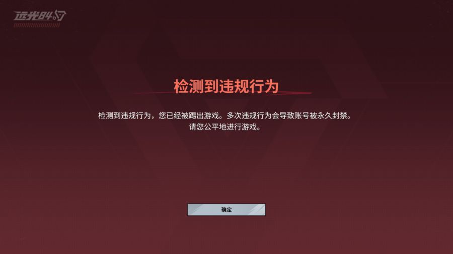 微信图片_20250606091007.JPG
