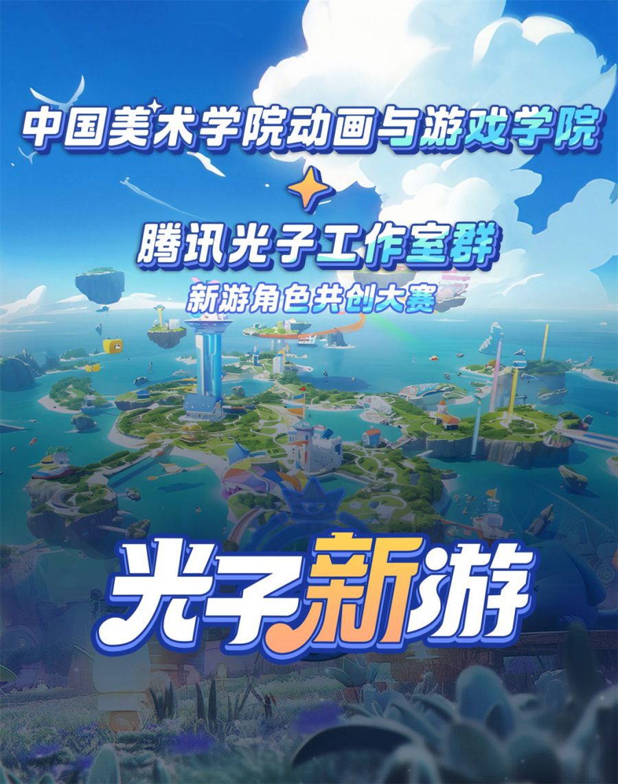 图8.jpeg
