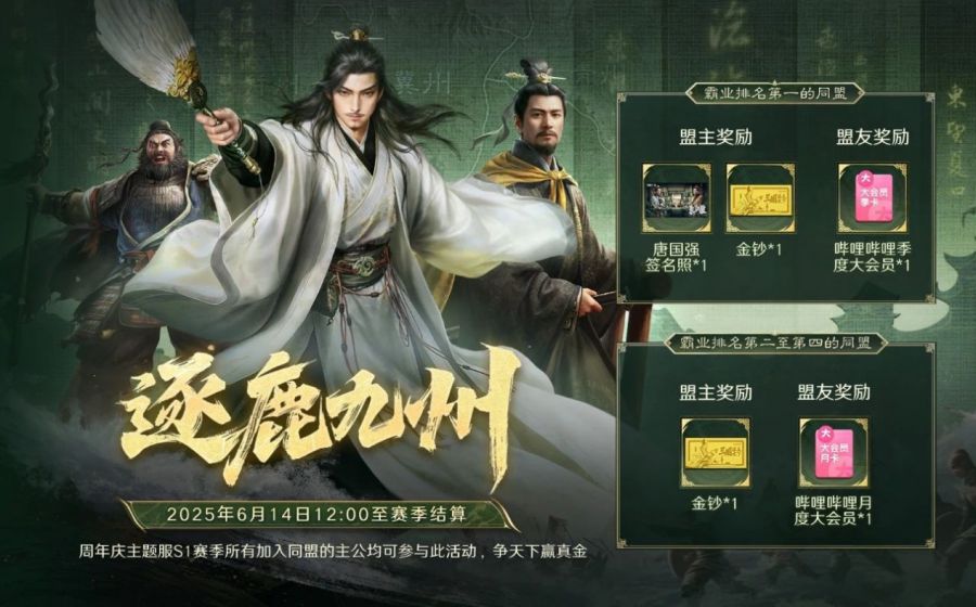 图片5.jpg