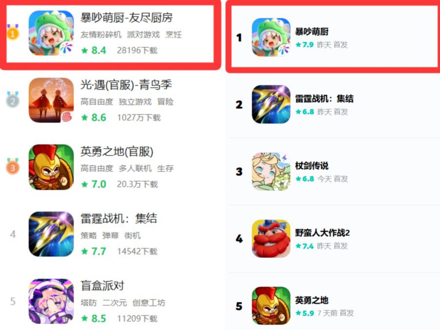 微信图片_20250609090853.JPG