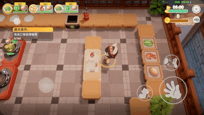 微信图片_20250609090902.gif