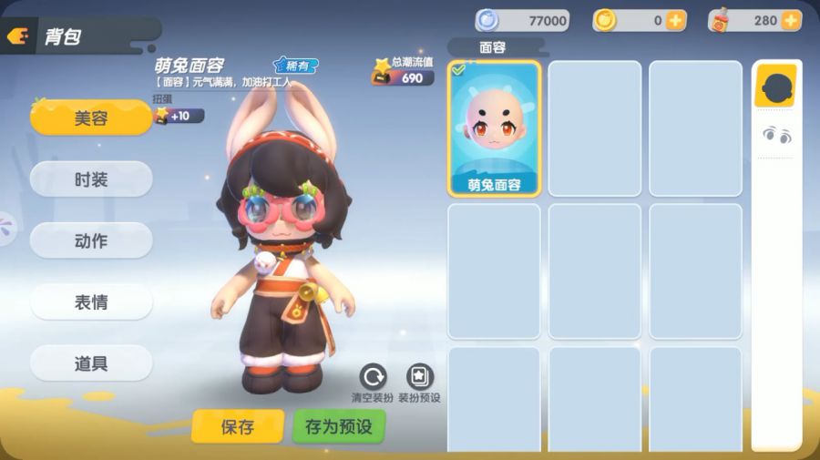 微信图片_20250609090916.JPG