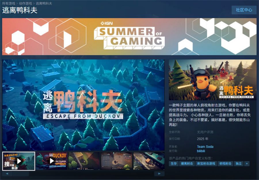 图片1.JPG