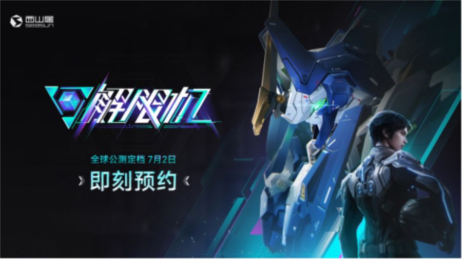 图片1.JPG