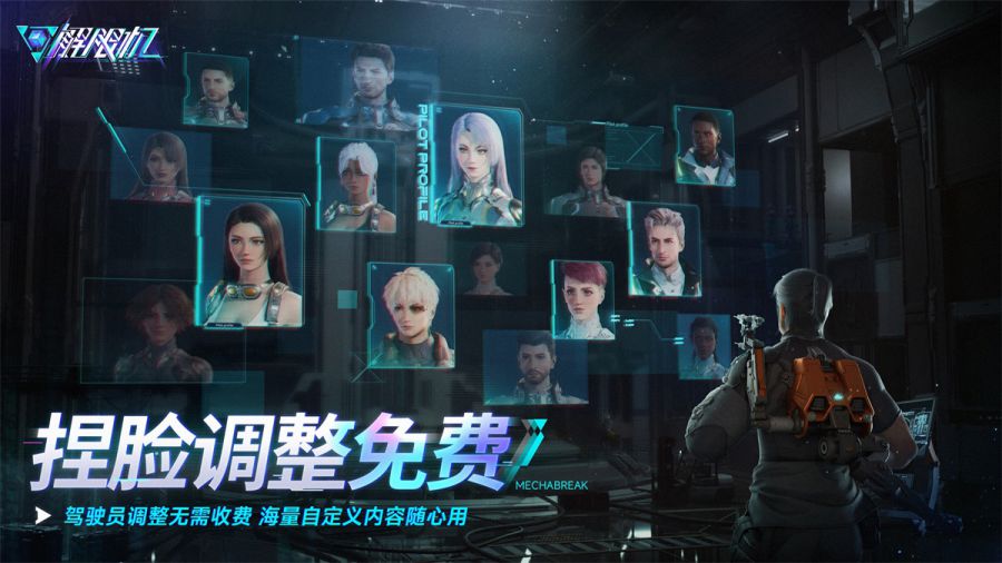 图片5.JPG