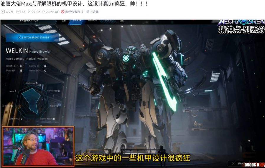 微信图片_20250611085559.JPG