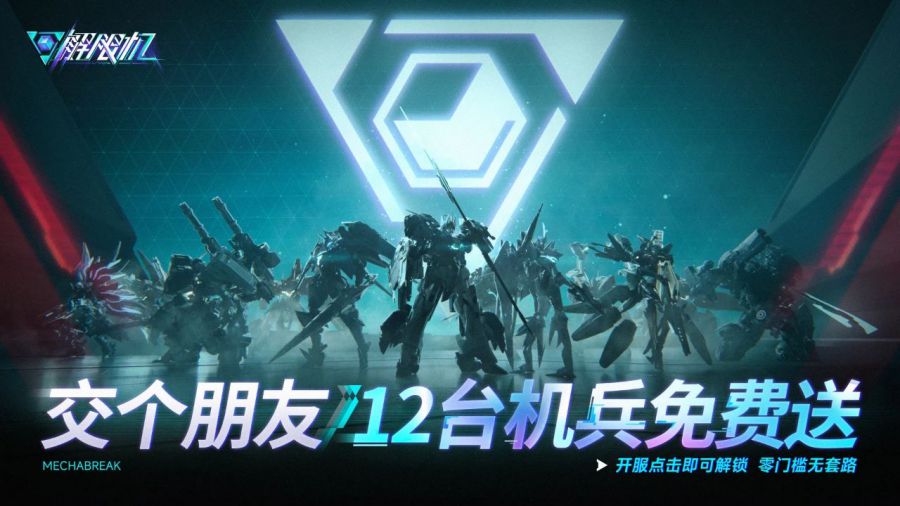 微信图片_20250611085617.jpg