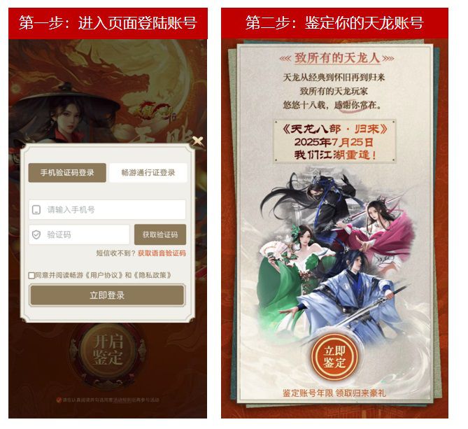 图3.JPG