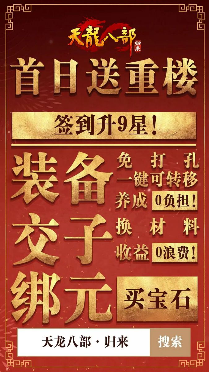 图7.JPG
