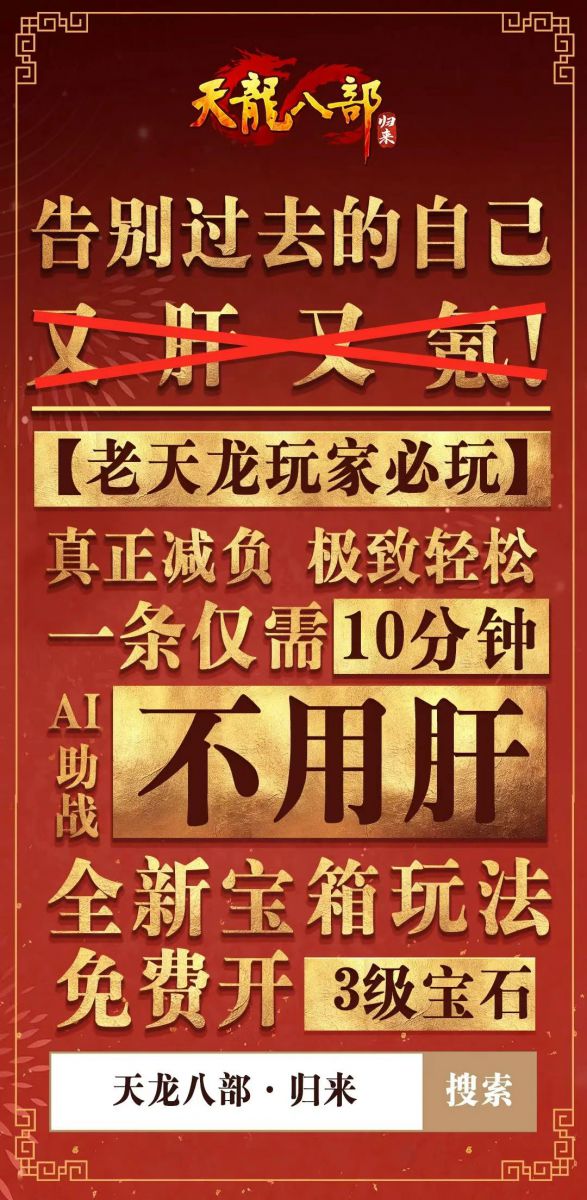 图8.JPG