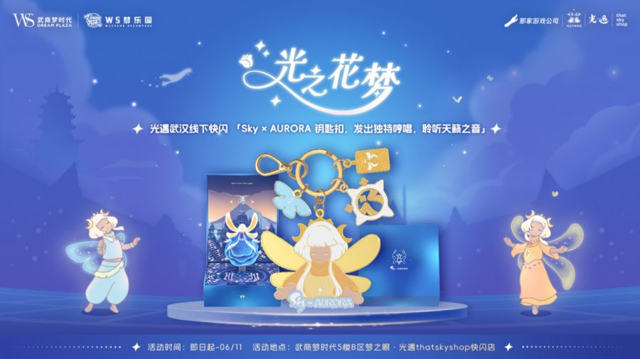 图片5.JPG