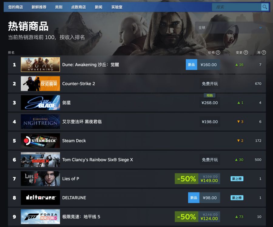 图片1.JPG
