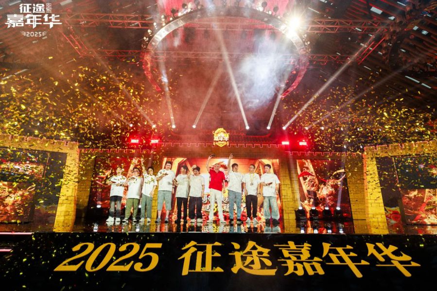 微信图片_20250612091522.jpg