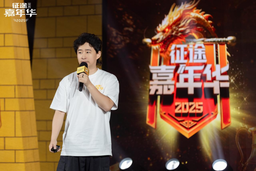 微信图片_20250612091528.png