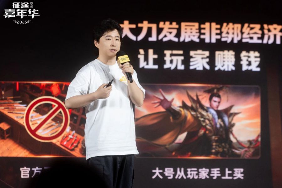 微信图片_20250612091530.jpg