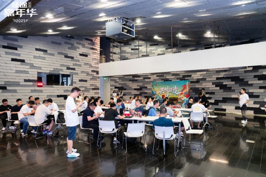 微信图片_20250612091531.jpg
