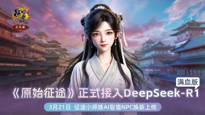 微信图片_20250612091534.jpg