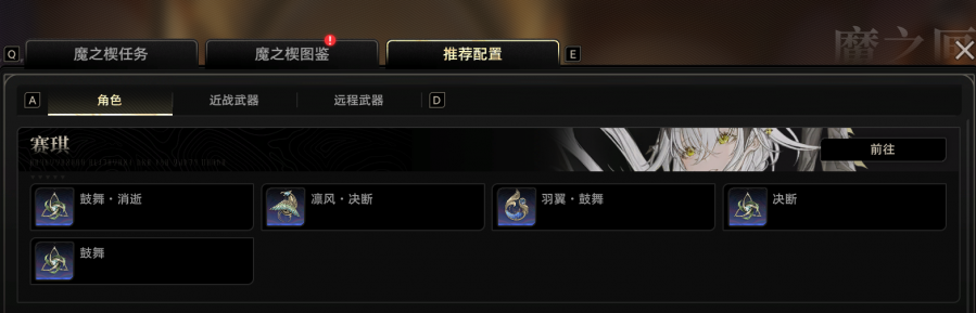 图片4.png