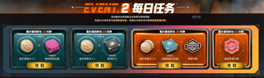 图7.JPG