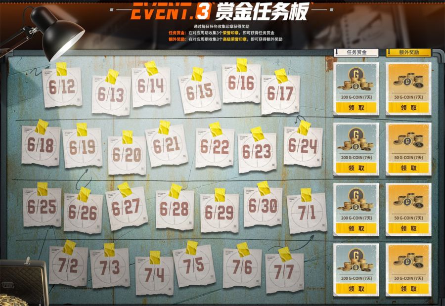 图8.JPG