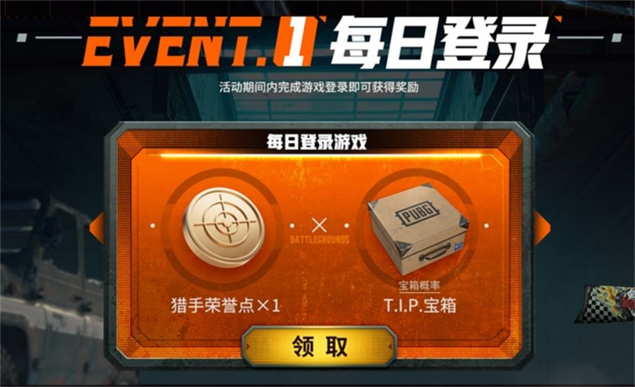 图6.JPG