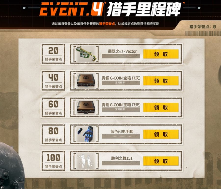 图9.JPG