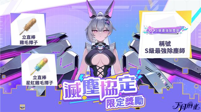 2025061213412299.004.png