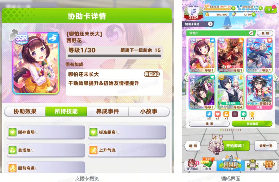 微信图片_20250613085308.JPG
