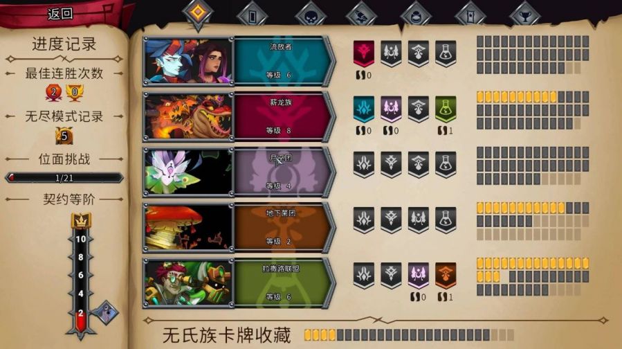微信图片_20250613090605.jpg