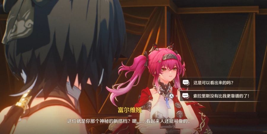 微信图片_20250616090218.JPG