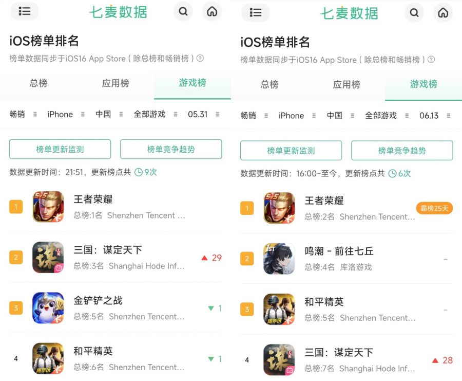 微信图片_20250616092135.JPG