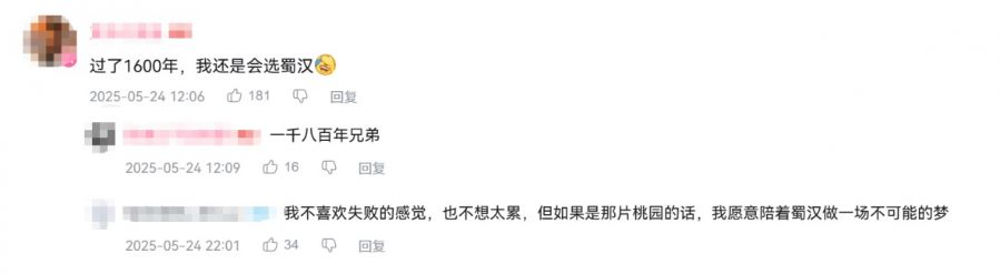 微信图片_20250616092143.JPG