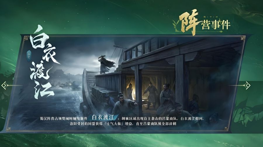 微信图片_20250616092146.JPG