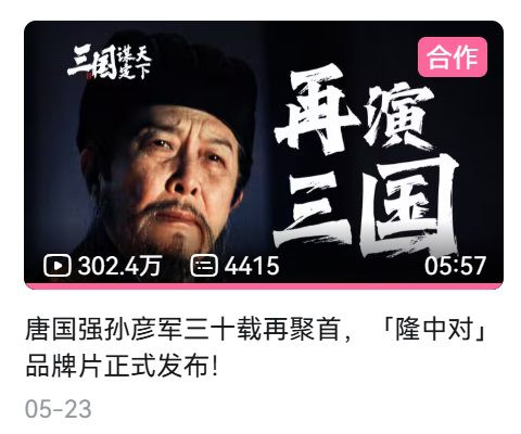 微信图片_20250616092151.JPG