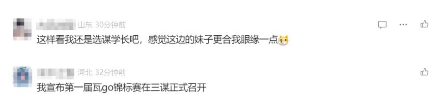 微信图片_20250616092155.JPG