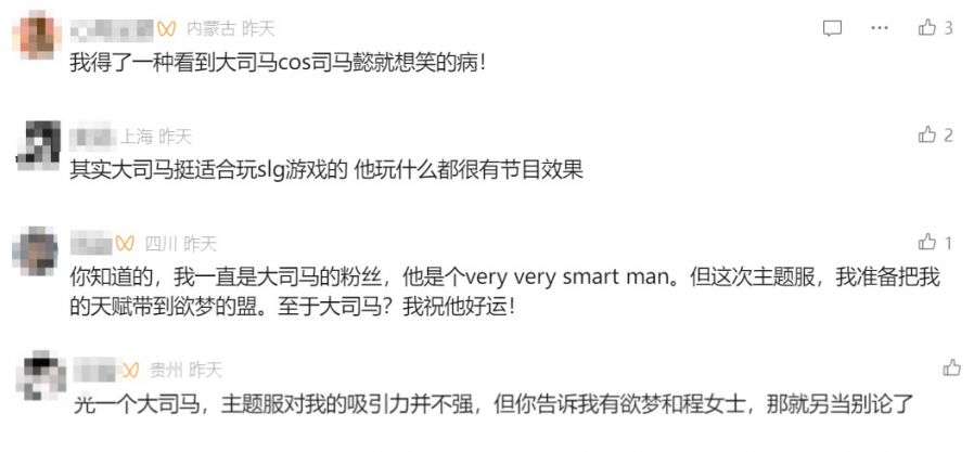 微信图片_20250616092154.JPG
