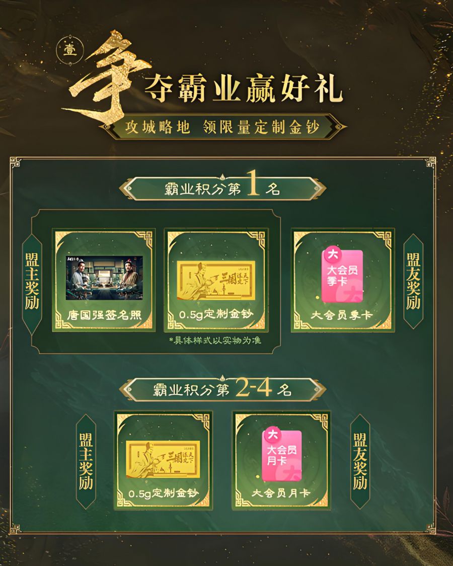 微信图片_20250616092203.JPG