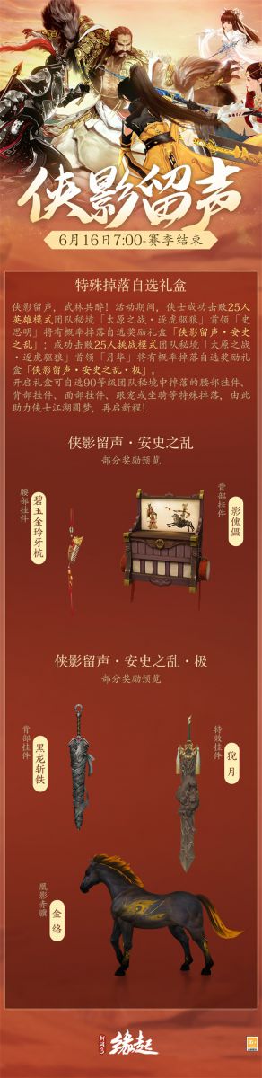 图4.jpg