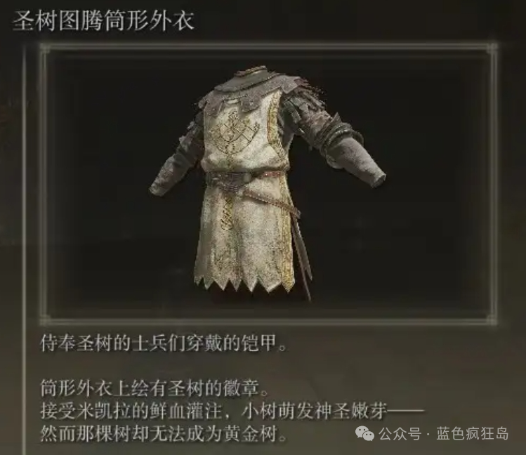 微信图片_20250616143413.png