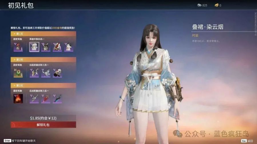 微信图片_20250616143417.jpg