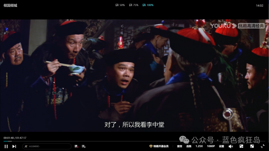 微信图片_20250616143429.png