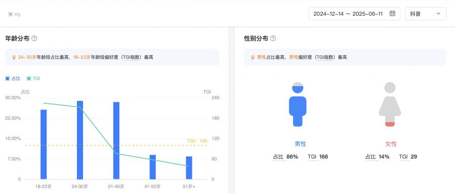 微信图片_20250616151608.JPG