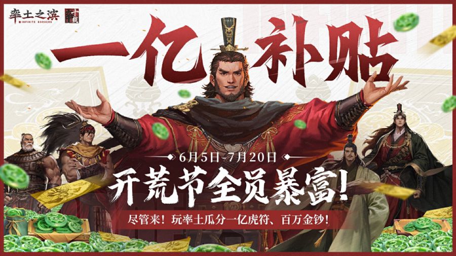 微信图片_20250616151609.JPG