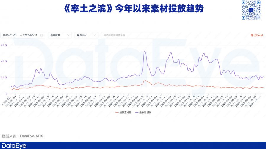 微信图片_20250616151612.JPG