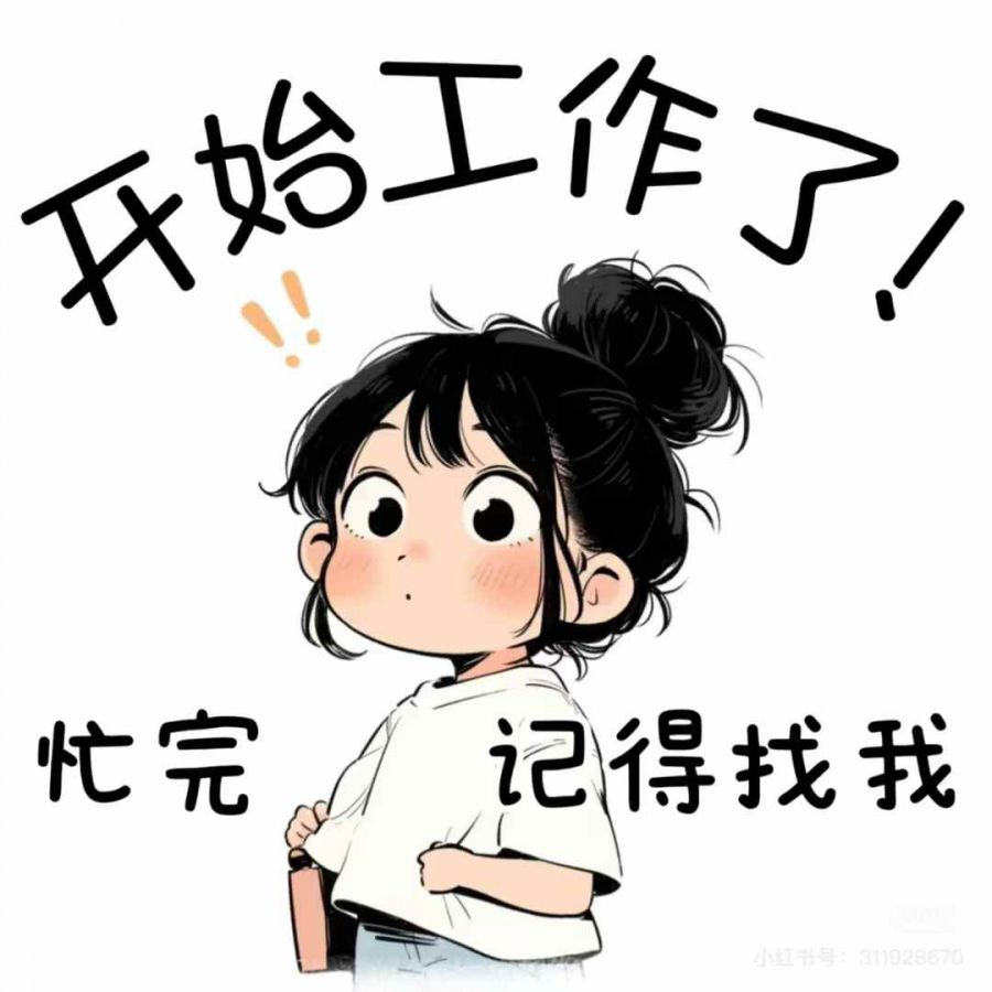 微信图片_2025-06-13_101444_594.jpg
