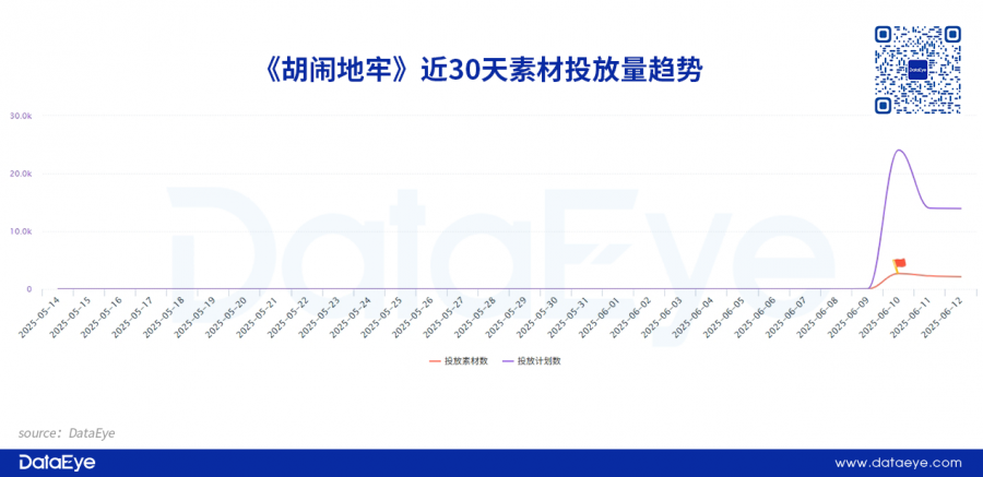 微信图片_20250616153115.png