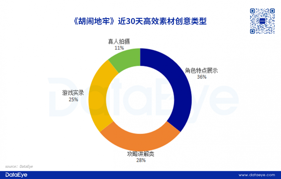 微信图片_20250616153118.png