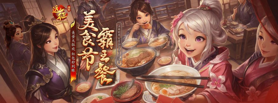 图片2.jpg