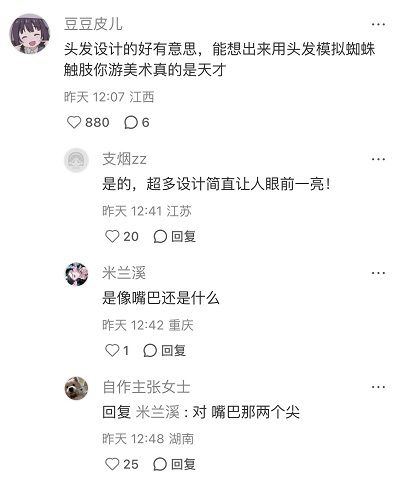 1750131209107827.jpg
