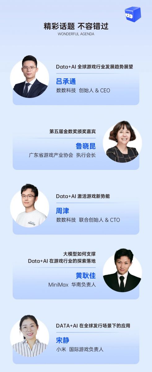 微信图片_20250618092328.jpg